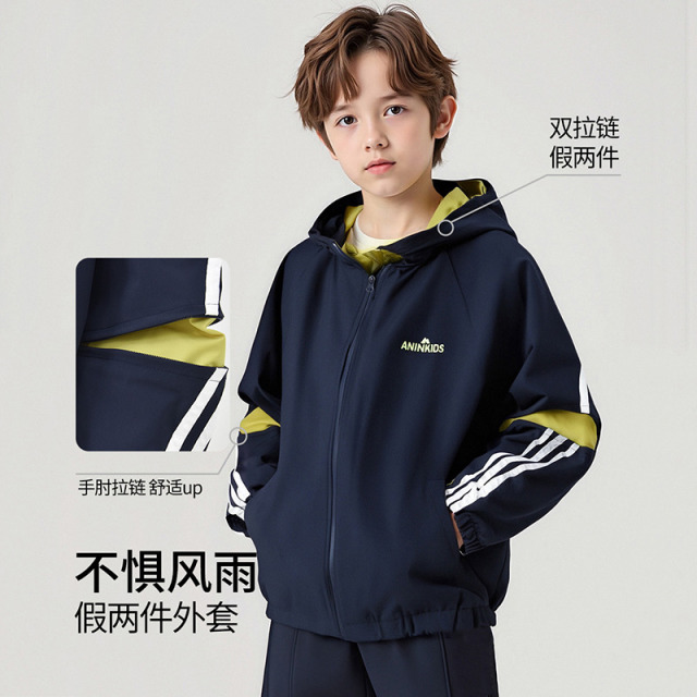 12515701.【轻户外系列】男女童外套儿童连帽上衣中小童户外登山休闲衣服