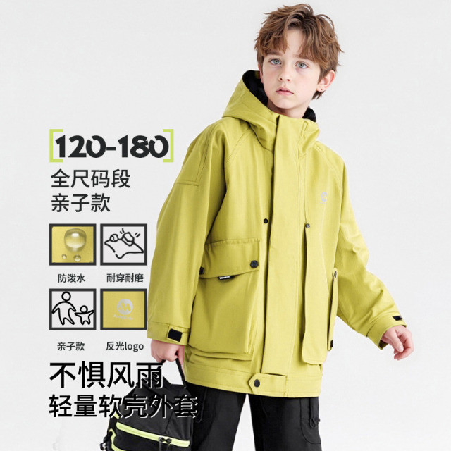 12515534.【双层加厚亲子款】儿童三防外套男童机能服秋冬软壳登山防雨雪