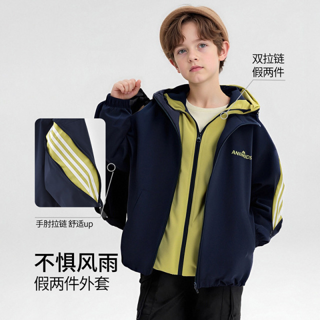 12515713.【连帽轻户外系列】男女童外套儿童上衣中小童户外登山休闲衣服