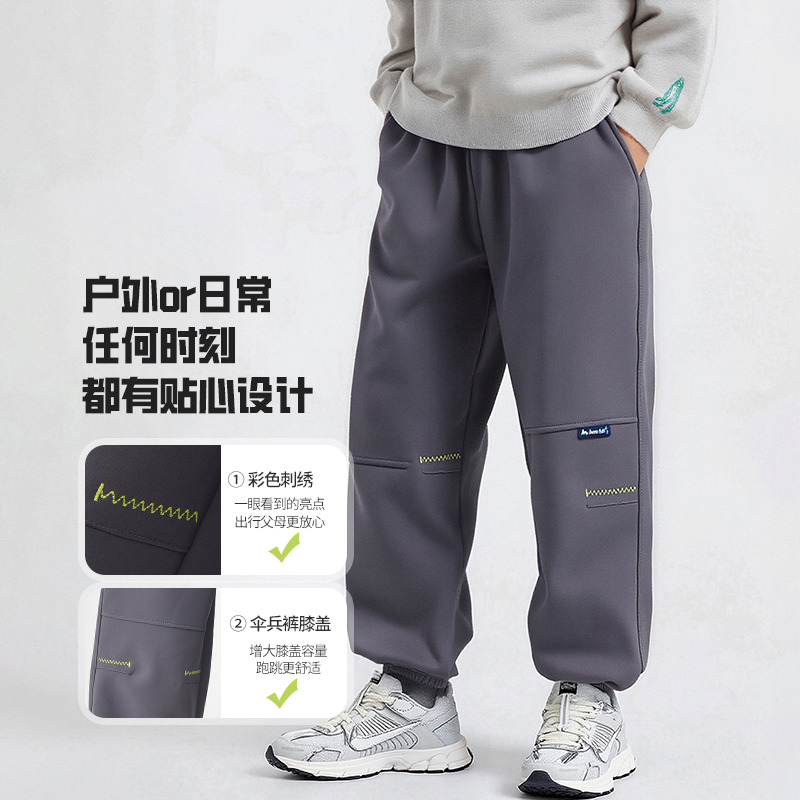12515424.【三防加绒保暖】25年秋冬男童裤子儿童长裤中大童卫裤休闲裤