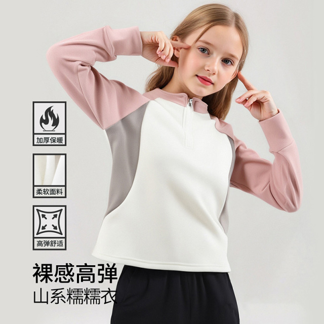 12572405.女童半高领打底衫儿童秋冬半拉链运动长袖T恤保暖百搭中大童上衣