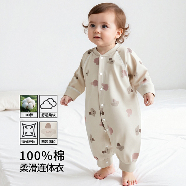 12609351.【纯棉】婴儿长袖连体衣新生儿哈衣爬服男女宝宝衣服秋装睡衣