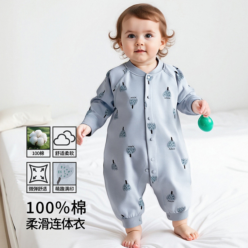 12609351.【纯棉】婴儿长袖连体衣新生儿哈衣爬服男女宝宝衣服秋装睡衣