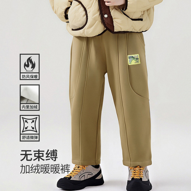 12655208.【加绒保暖】秋冬新款中小童宝宝运动休闲裤儿童萝卜裤卫裤长裤
