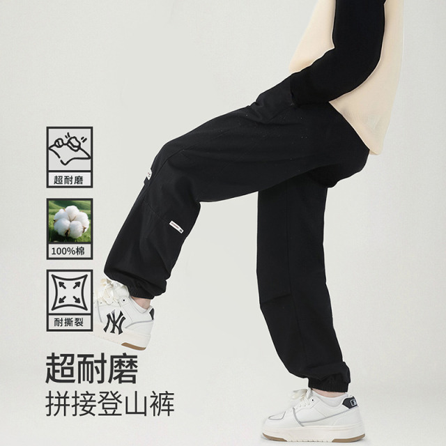 12684647.【纯棉山系登山裤】男女童秋冬裤子儿童长裤中大童束脚休闲裤
