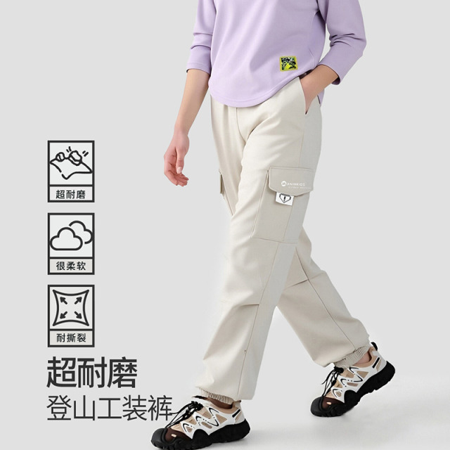 12684721.【夹棉加厚伞兵裤】儿童冬季裤子男女童长裤中大童棉裤休闲裤