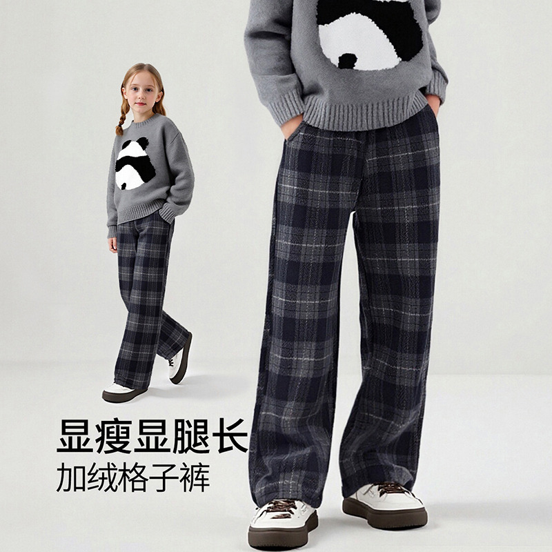 12773498.【磨毛加绒复古格纹亲子裤】儿童秋冬裤子女童保暖垂感直筒阔腿裤