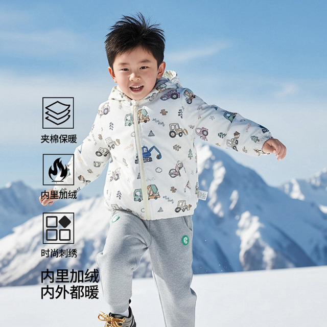 12899588.【连帽夹棉保暖】男童轻棉外套冬季儿童棉服中小童上衣棉袄