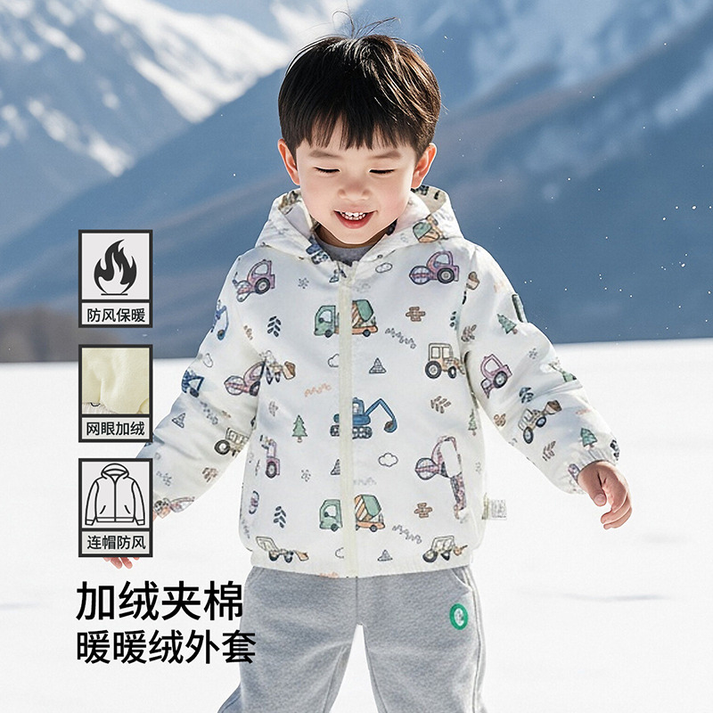 12899588.【连帽夹棉保暖】男童轻棉外套冬季儿童棉服中小童上衣棉袄