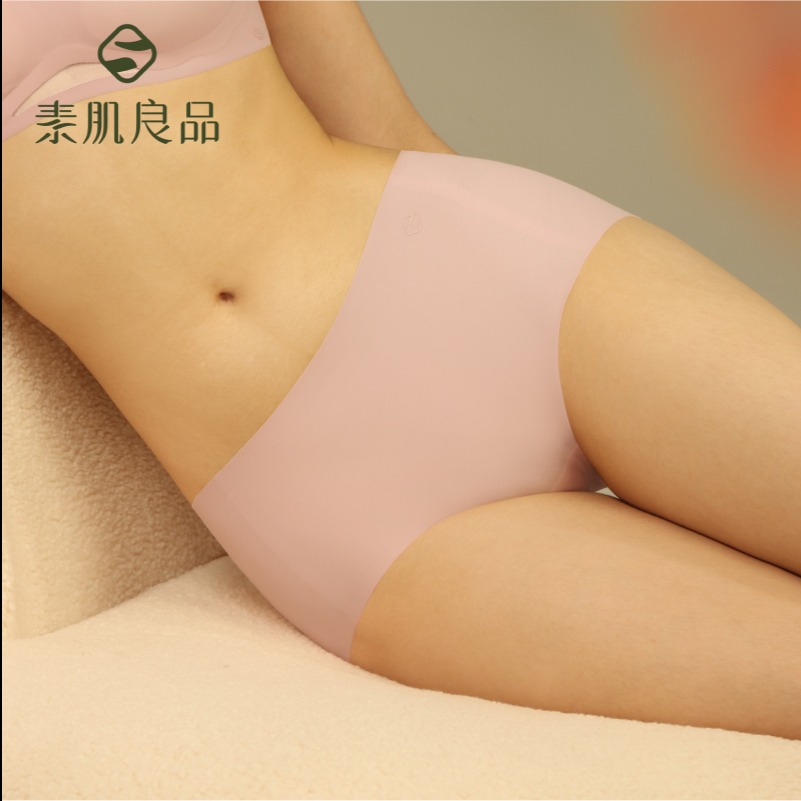 10124310.素肌良品内裤女生纯棉裆透气薄款短裤新款不夹臀无痕三角裤