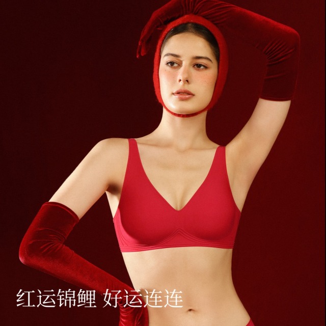 9670696.【果冻元气条小胸聚拢】素肌良品无痕内衣女小胸聚拢无钢圈大码防下垂收副乳文胸罩