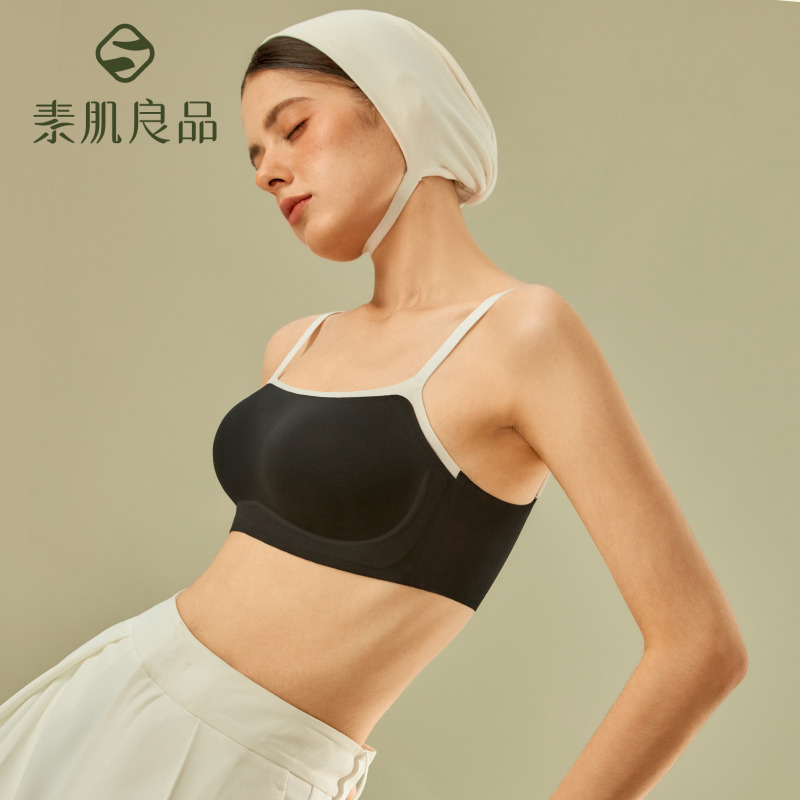 10377490.【无尺码聚拢内衣】素肌良品云柔果冻条无尺码背心内衣无痕聚拢文胸