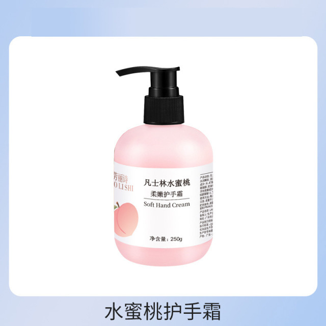 11177564.劳丽诗凡士林护手霜防干防裂滋润洋甘菊水蜜桃樱花秋冬季补水保湿