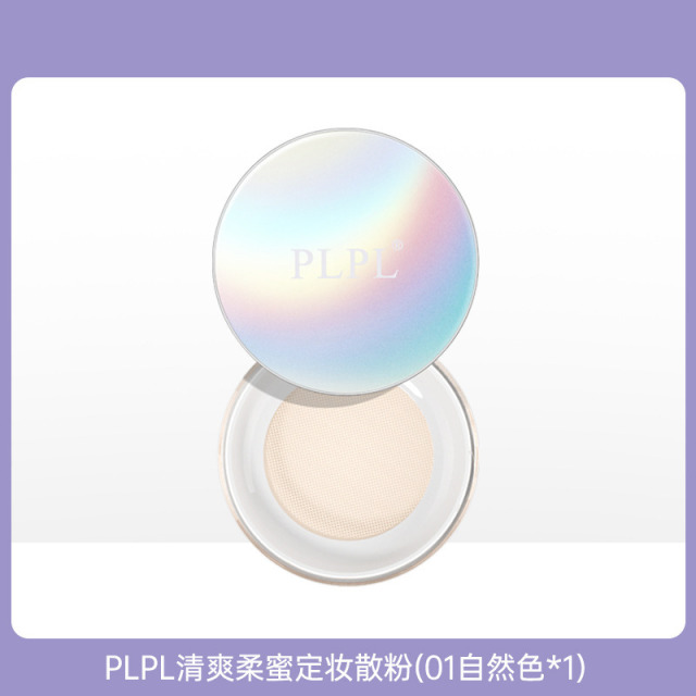 11192109.【特惠 买一送一】清爽柔蜜定妆散粉哑光雾面清爽持久控油不脱妆遮瑕防水防汗