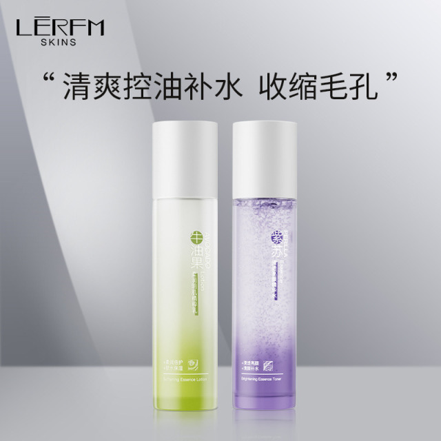11446302.蓝尼芳可牛油果紫苏舒润细护套装细致毛孔滋润补水修护舒缓礼盒