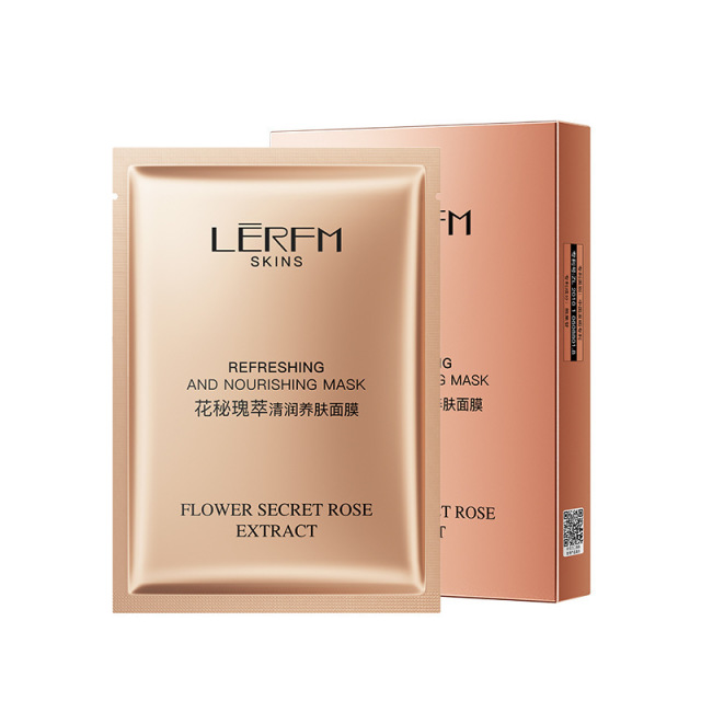 11444694.【20片】蓝尼芳可多肽肌密贵妇面膜补水保湿修复提亮焕颜滋润面膜【发详情页款】