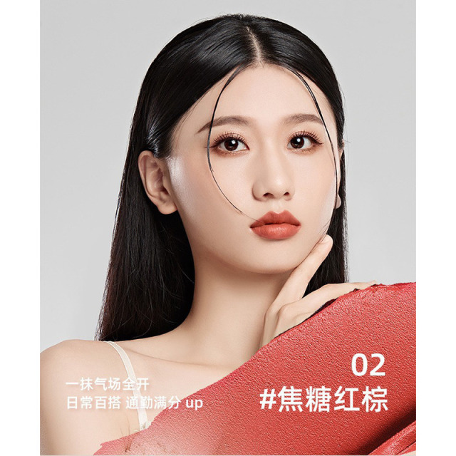 11450463.【特惠】蓝尼芳可轻纱粉雾哑光口红服贴易上色不沾杯雾面女丝绒唇膏化妆品{爆款色号随机发}