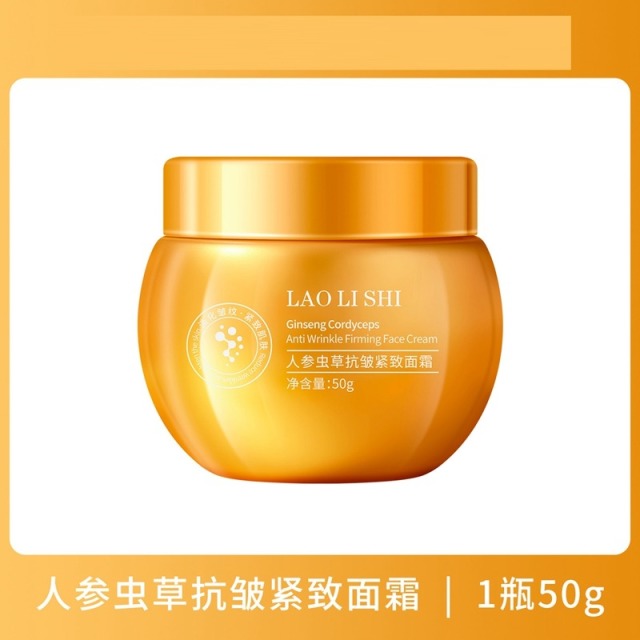 11598039.【特惠3瓶】劳丽诗维生素C烟酰胺香氛护手霜补水滋润保湿嫩白清爽秋冬防干裂