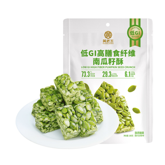 13076715.黄老五低GI高膳食纤维南瓜籽酥180g*3袋