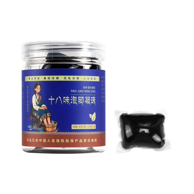 12724396.【满5瓶19.9】千年藏族智慧,匠心传承,足下暖全身,来自雪域高原的答案!