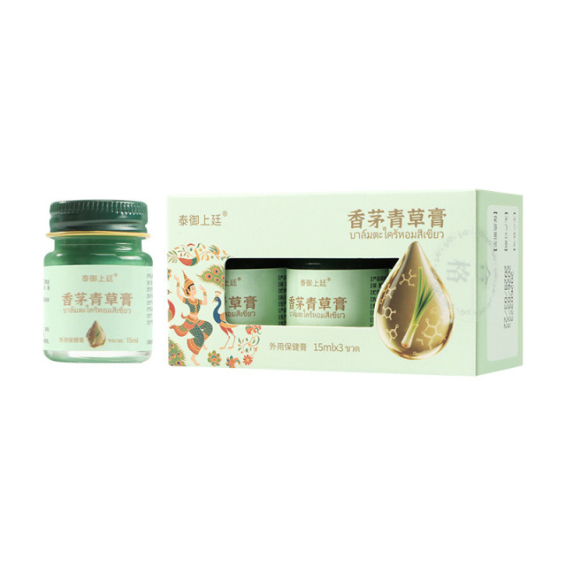 12252749.【满3盒39.9 到手9瓶】【香茅青草膏】一抹清新!闻得到的植物疗愈力|夏日清凉常备