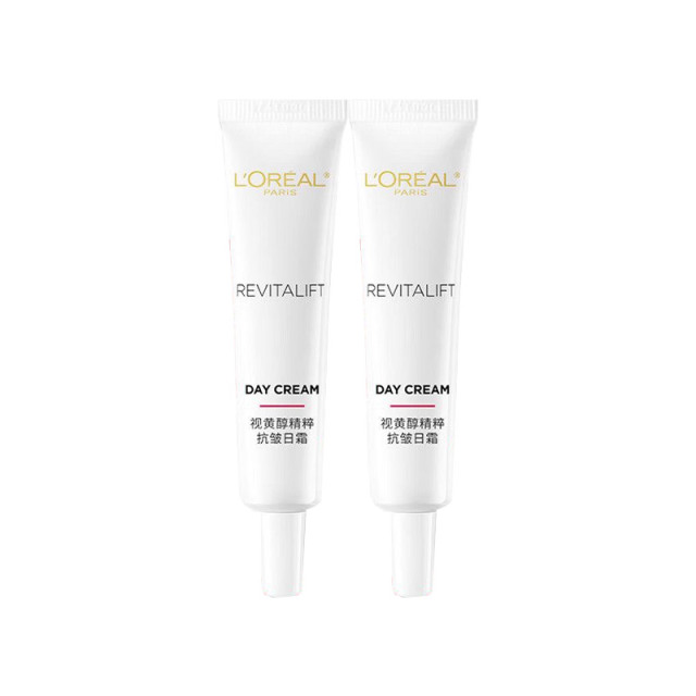 11504831.欧莱雅复颜视黄醇抗皱日霜15ml*2支