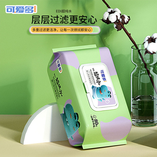 12662885.爱恩倍可爱多婴儿手口湿巾加大加厚高效清洁纯水湿巾宝宝儿童湿纸巾 80抽 1包