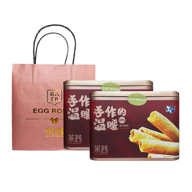 12667517.【百人测评团精选】【300g*2盒装手工蛋卷,赠礼袋】莱茜手作温暖手工蛋卷 黑松露火腿味 原味 芝士味 黄油味约40根