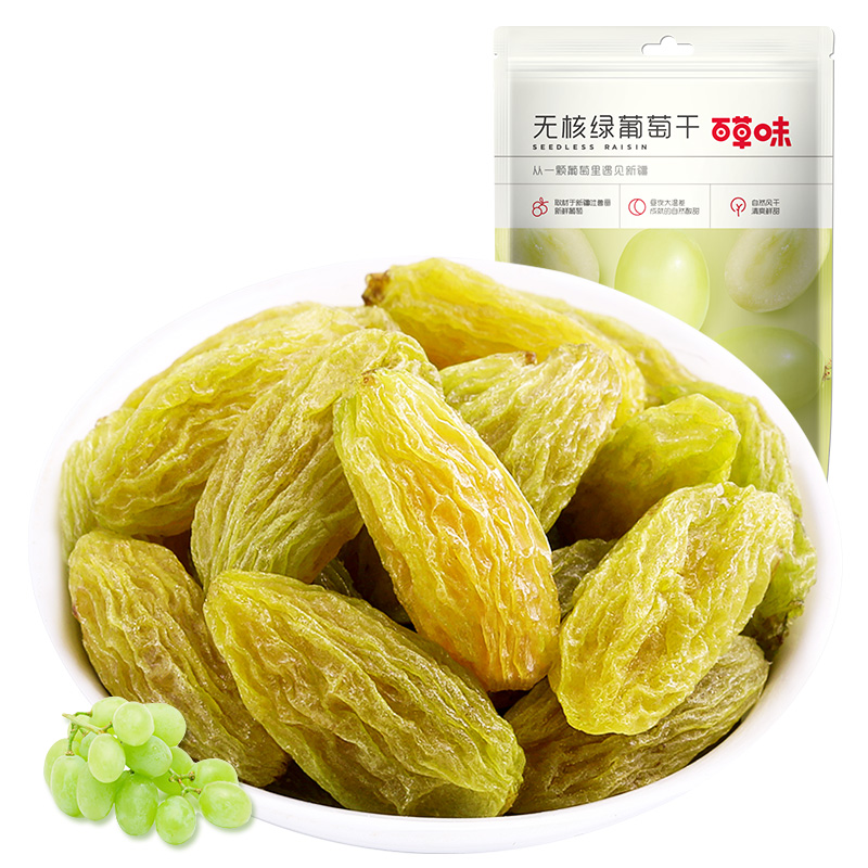 12686982.【99元任选20件】【百草味】无核绿葡萄干 100g（单拍或取消多件不发货）