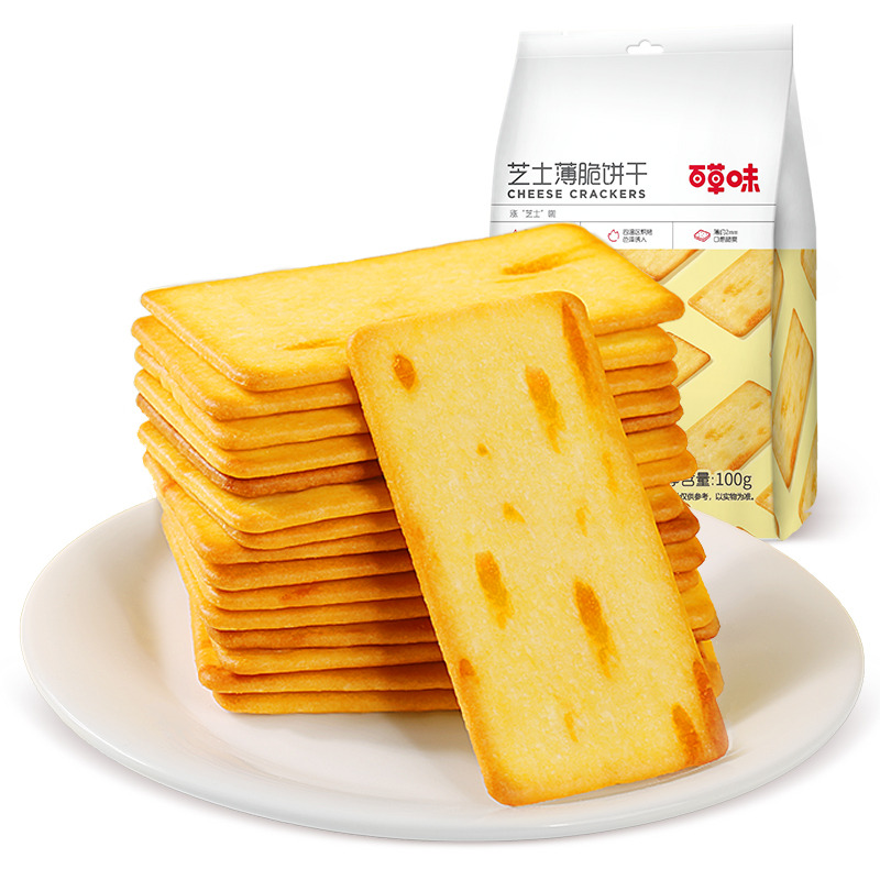 12686961.【99元任选20件】【百草味】 芝士薄脆饼干120g(单拍或取消多件不发货)