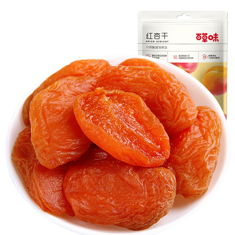 12686966.【99元任选20件】【百草味】红杏干 50g(单拍或取消多件不发货)