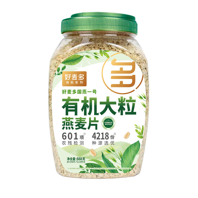 12679133.【买2罐送赠品】好麦多国燕一号大粒有机燕麦片/有机黑麦燕麦片888g 家庭量贩装