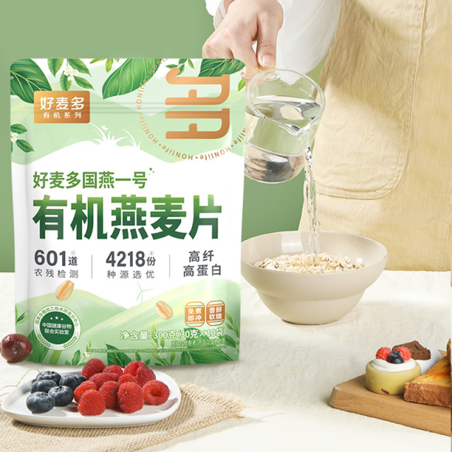 12679127.【49.9元任选5件】好麦多国燕一号有机燕麦片300g(30g*10包)
