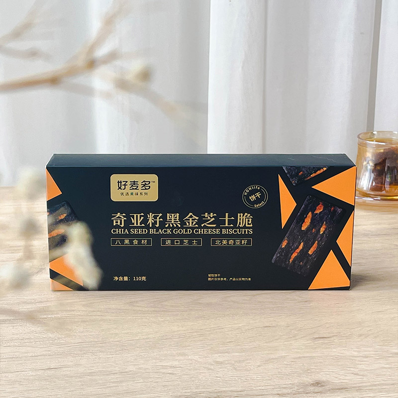 12679116.【49.9元任选5件】 好麦多奇亚籽黑金芝士脆饼干110g