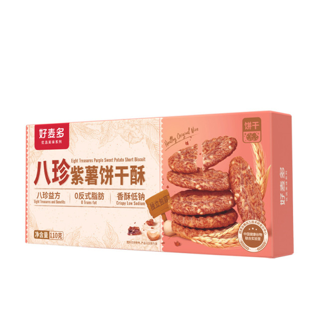 12679108.【49.9元任选5件】好麦多八珍紫薯饼干酥110g 养生健康小零食