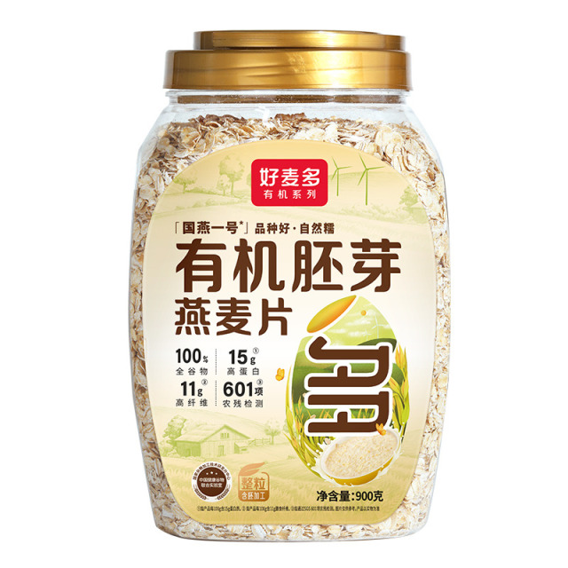 12679105.【买2罐送赠品】好麦多有机胚芽燕麦片900g桶 0添加高蛋白质营养冲饮留胚工艺营养锁鲜