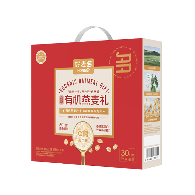 13165699.【送礼礼盒】好麦多国燕高原有机礼盒30日装900g(30g*30包)有机纯燕麦片礼盒装黑麦送长辈朋友
