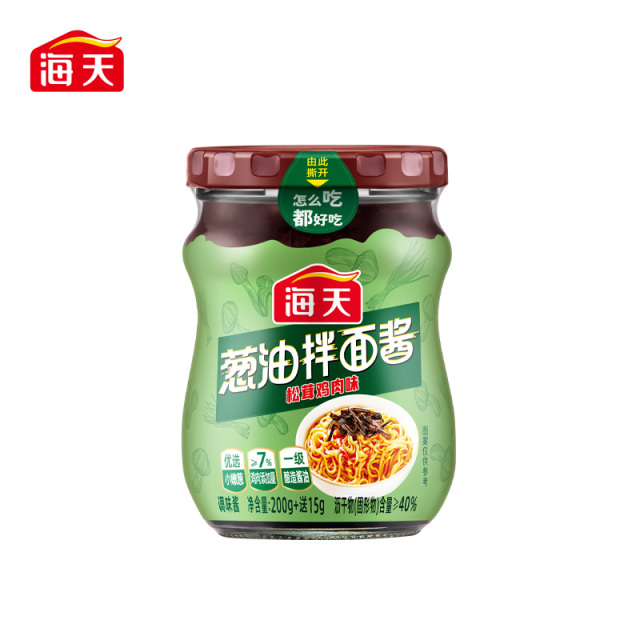 13367178.海天葱油拌面酱200g+15g地道葱香酱料松茸鸡肉味拌面拌粉提鲜多规格