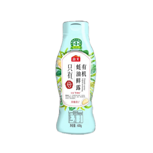 13377725.海天有机蚝油鲜露600g