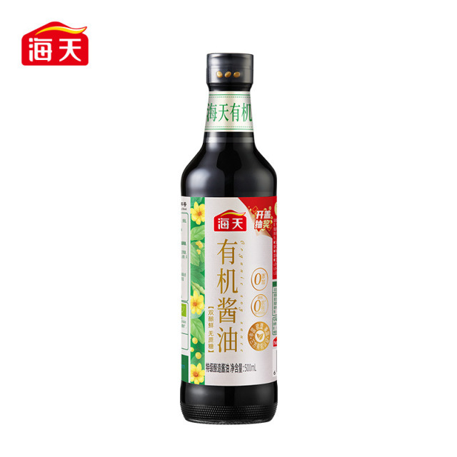 13369126.海天有机酱油500ml/1.28L大瓶装