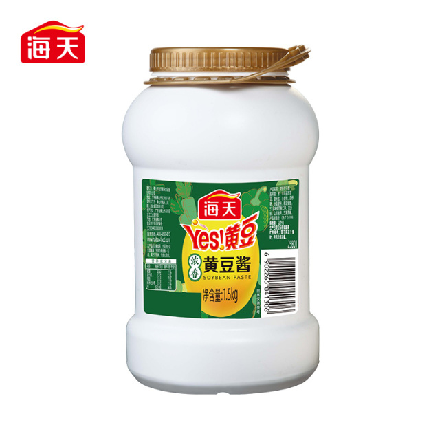 13393148.海天浓香黄豆酱1.5kg罐装黄豆酱多规格