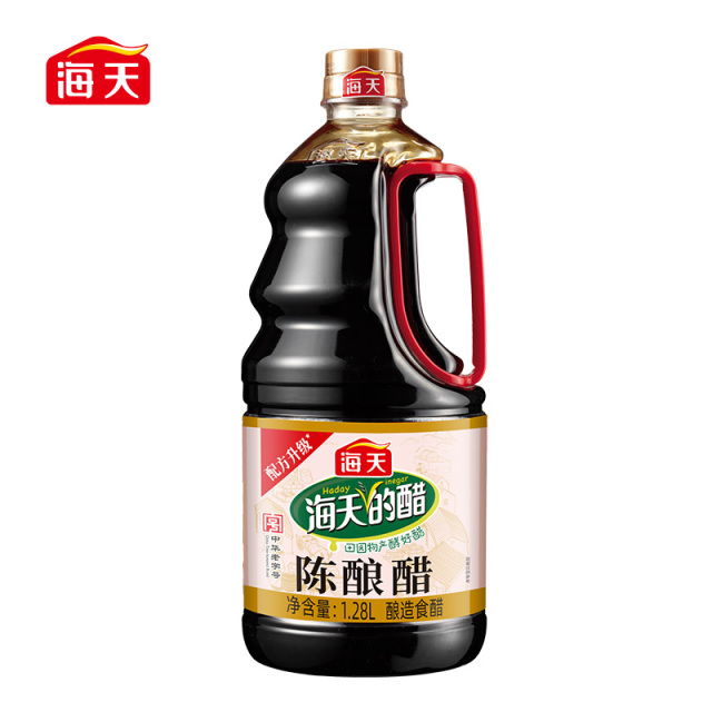 13393236.海天陈酿醋1.28L*1瓶多规格大瓶酿造醋凉拌凉面饺子醋调味品