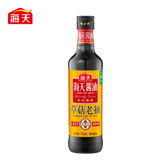 13425843.海天草菇老抽750ml/1.28L瓶装