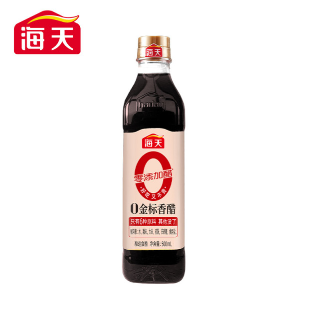 13425773.海天0金标香醋500ml
