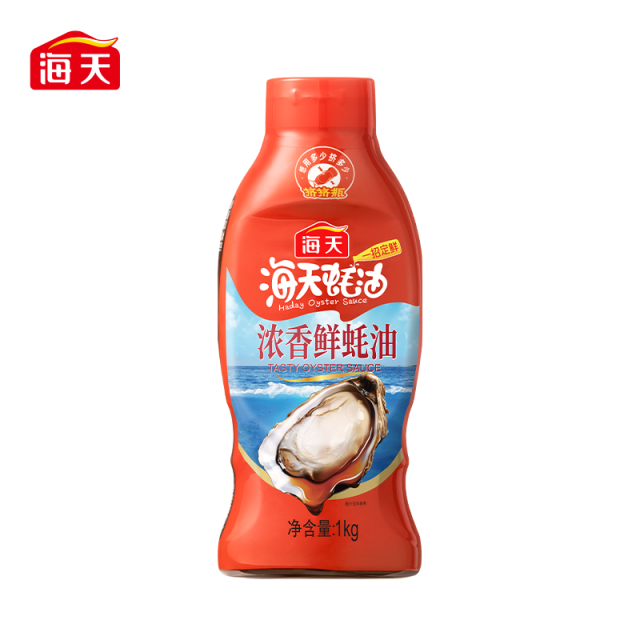 13424608.海天浓香鲜蚝油1kg