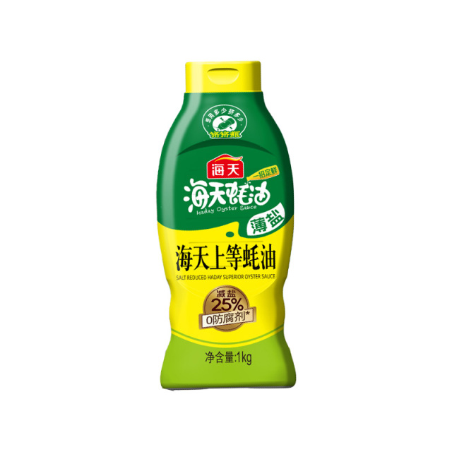 13424533.海天薄盐海天上等蚝油1kg