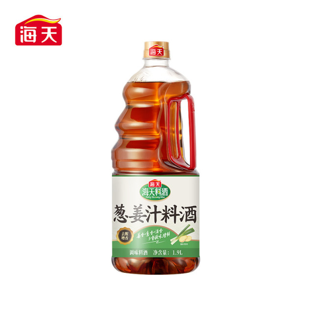 13437173.海天葱姜汁料酒1.9L厨房蒸鱼煲汤烹饪去腥增香调味料酒家用大桶装