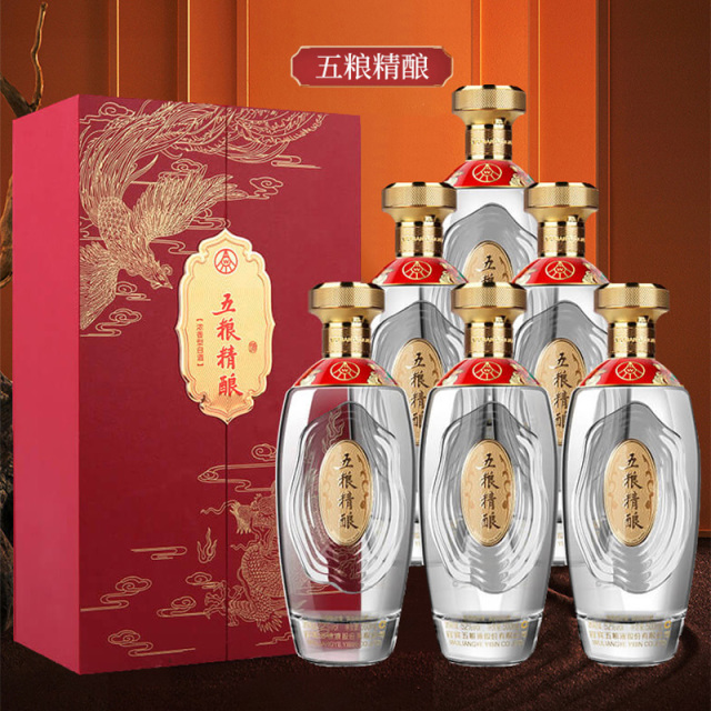 12693784.五粮液股份 五粮精酿龙凤呈祥 浓香型白酒 52度 500mL*6瓶整箱装
