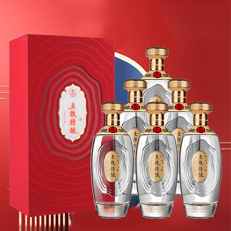 12693782.【年货大促】五粮液股份 五粮精酿珍酿 浓香型白酒 52度 500mL*6瓶整箱装