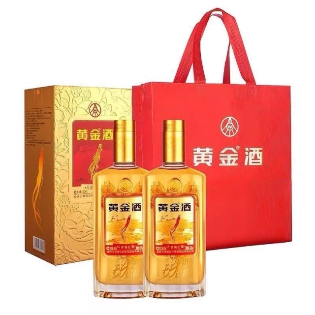 13428204.五粮液仙林生态出品 黄金酒人参枸杞酒52度白酒养生酒